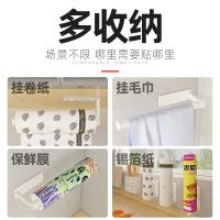 uploads/erp/collection/images/Home Garden/YiuQing/XU0630436/img_b/XU0630436_img_b_4